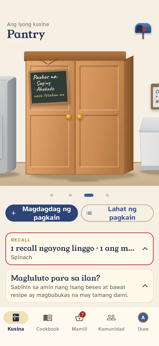 Binabantayan ng pantry kung ano ang paubos na.
